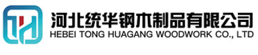 呼和浩特看守所拘留所监室床,监狱床监舍床,监狱犯人高低床,戒毒所约束床具,监区罪犯单人铁床,看守所审讯椅生产厂家-呼和浩特